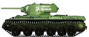 Trumpeter Easy Model - Russian KV-1 Model 1942 (36290)