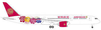 Herpa Juneyao Airlines Boeing 787-9 Dreamliner (533089)