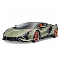 Bburago 18-11046, Bburago Lamborghini Sian FKP 37 1:18 Modellauto