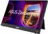 Asus ZenScreen MB16AHV