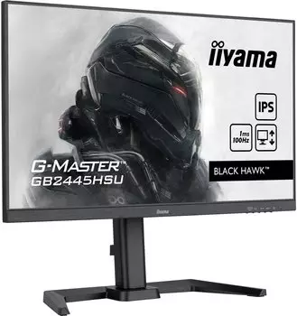 iiyama G-Master GB2445HSU-B1 – Optimieren Sie Ihr Seherlebnis mit dem Iiyama G-Master GB2445HSU-B1