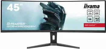 iiyama G-Master GCB4580DQSN-B1