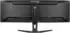 iiyama G-Master GCB4580DQSN-B1