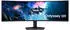 Samsung Odyssey G9 S49CG950EU