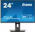 iiyama ProLite XUB2495WSU-B7
