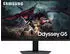 Samsung Odyssey G5 (S27DG500EU)