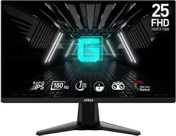 MSI G255F