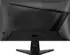 MSI G255F