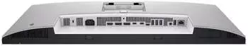 Dell U2725QE