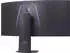 LG Ultragear 45GX950A-B