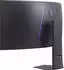 LG Ultragear 45GX950A-B