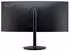 Acer Nitro XZ342CUS3