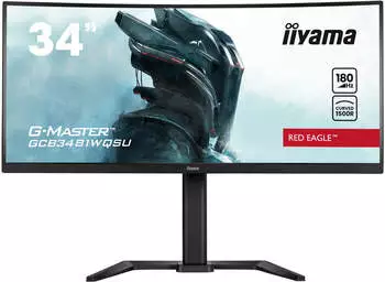iiyama G-Master GCB3481WQSU-B1