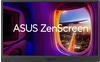 Monitore bis 100 Euro
