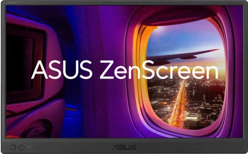 Monitore bis 100 Euro
