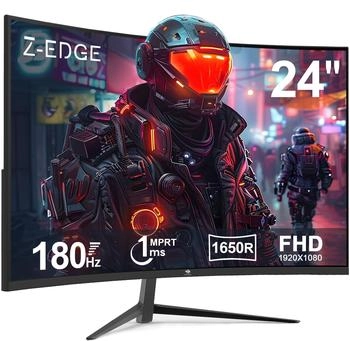 Z-Edge UG24