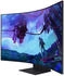 Samsung Odyssey Ark 2nd Gen (S55CG970NU)