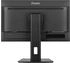 iiyama ProLite XUB2497HSN-B2