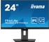 iiyama ProLite XUB2497HSU-B2