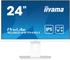 iiyama ProLite XUB2497HSU-W2