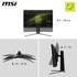MSI MAG 32CQ6PFDE