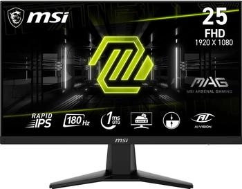 MSI MAG 256F
