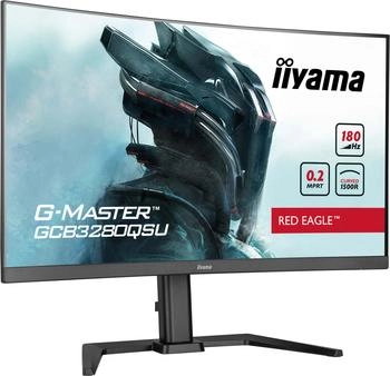 iiyama G-MASTER GCB3280QSU-B2