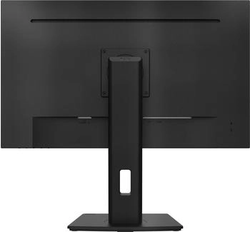 iiyama ProLite XUB2793HS-B7