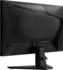 MSI MAG 255XF