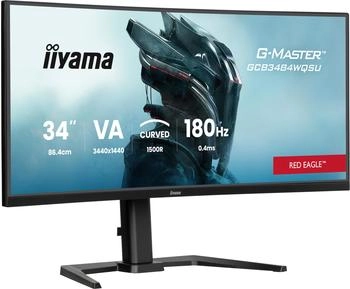 iiyama G-Master GCB3484WQSU-B1
