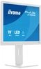 19 Zoll Monitore