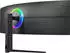 LC Power LC-M49QCK