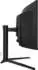 LC Power LC-M49QCO