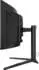 LC Power LC-M49QCO