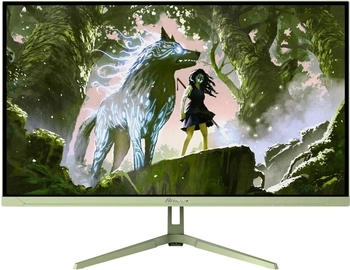 Arozzi Nova 24&ldquo; waldgr&uuml;n
