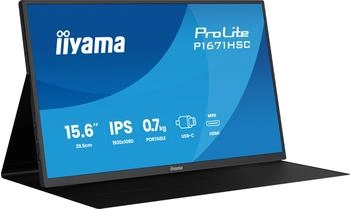 iiyama P1671HSC-B1