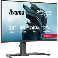 iiyama G-Master G2471HS-B1