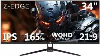 Z-Edge UG34W
