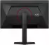 AOC Q27G4ZDR