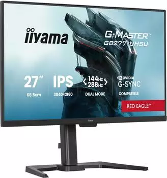 iiyama G-Master GB2771UHSU-B1