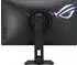 ASUS ROG Strix XG27ACMEG