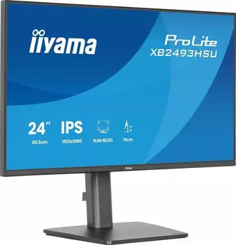 iiyama ProLite XB2493HSU-B1 – iiyama ProLite XB2493HSU-B1 für flexibles Office-Arbeiten mit hoher Bildrate