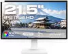 JAPANNEXT Monitore