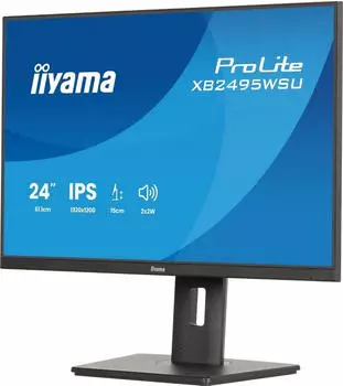iiyama ProLite XB2495WSU-B1 – Ergonomische Verstellbarkeit unterstützt gesunde Arbeitshaltung