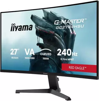iiyama G-Master GC2784HSU-B1 – iiyama G-Master GC2784HSU-B1 verbindet Gaming-Performance mit augenschonenden Technologien