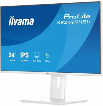 iiyama ProLite XB2497HSU-W1 – Schnelle Bildwechsel durch erhöhte Bildwiederholungsrate