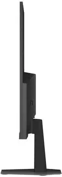 GigaByte GS24F14A – GigaByte GS24F14A – Gaming-Monitor mit schnellem IPS-Panel