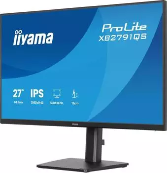 iiyama ProLite XB2791QS-B1 – Ergonomische Flexibilität für gesundes Arbeiten
