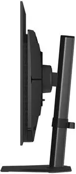 GigaByte MO27Q28GR – GigaByte MO27Q28GR – OLED-Monitor mit umfassender Anschlusslösung