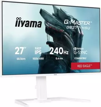 iiyama G-Master GB2771HSU-W1 – iiyama G-Master GB2771HSU-W1 – Schneller Gaming-Monitor mit Profi-Ergonomie